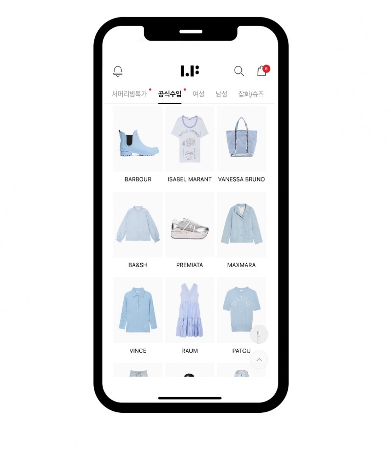 LF몰이 공식 수입 브랜드를 한데 모은 전용 공간 ‘공식수입’ 탭을 새롭게 개설했다. (LF몰 제공)