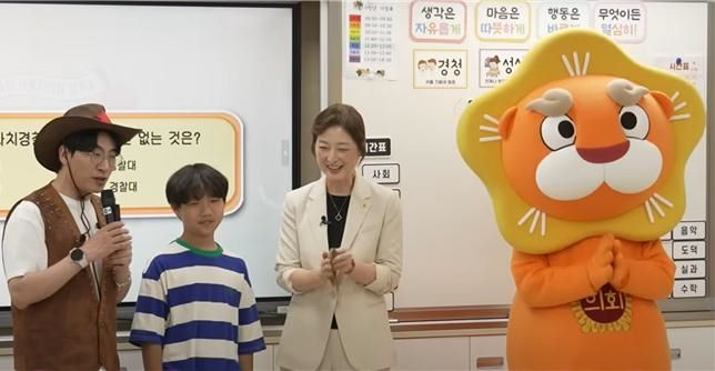 서울시의회 최유희 의원이  EBS ‘찾아가는 서울시의회 퀴즈쇼 해통소통 탐험대' 3회차 녹화에 출연해 어린이들에게 의회역활 등 의정 소식을 쉽고 친근하게 소개했다.