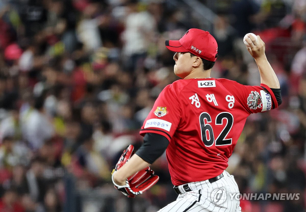 KIA 정해영 / 사진=연합뉴스