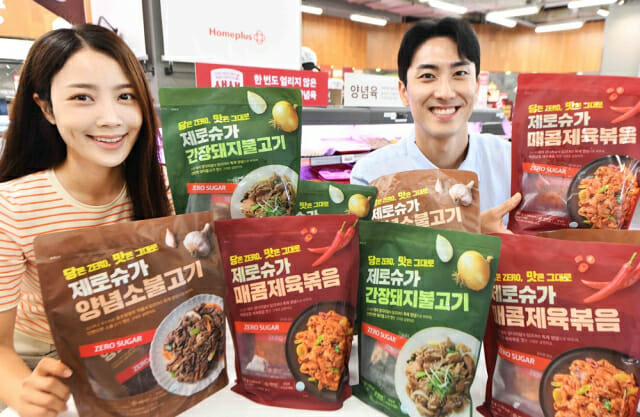 홈플러스가 설탕 대신 대체당을 활용해 칼로리를 낮춘 ‘제로슈가 양념육’ 3종을 새롭게 출시했다. (홈플러스 제공)