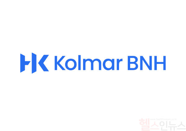 콜마비앤에이치 CI (콜마비앤에이치 제공)