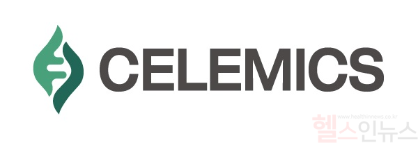 셀레믹스 CI (셀레믹스 제공)