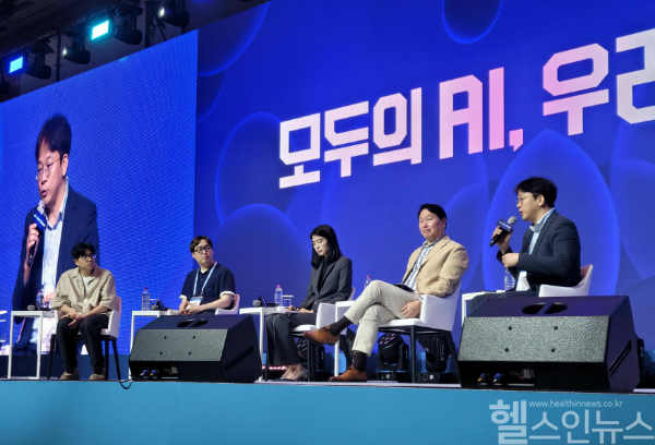 제48회 대한상공회의소 하계포럼 AI 토크쇼에 참가한 뷰노 이예하 대표 (뷰노 제공)