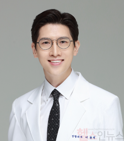 이동원 건국대학교병원 정형외과 교수