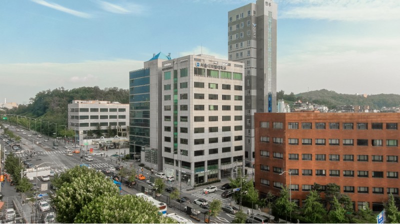 서울디지털대학교 전경 (사진제공=서울디지털대학교)