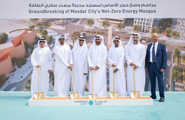 마스다르 시티 Net-Zero 에너지 모스크 착공식/사진제공=미들이스트 인베스트먼트