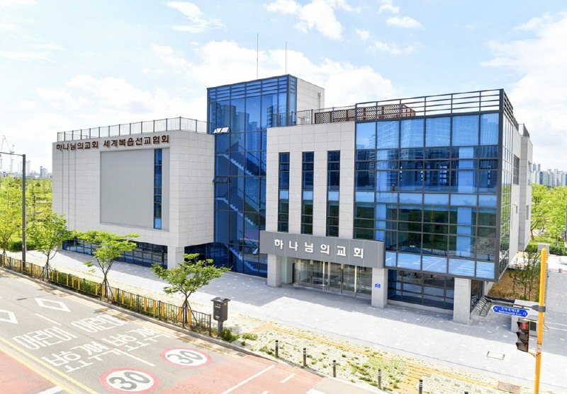 수도권 최남단 평택 고덕국제신도시에 들어선 ‘평택고덕 하나님의 교회