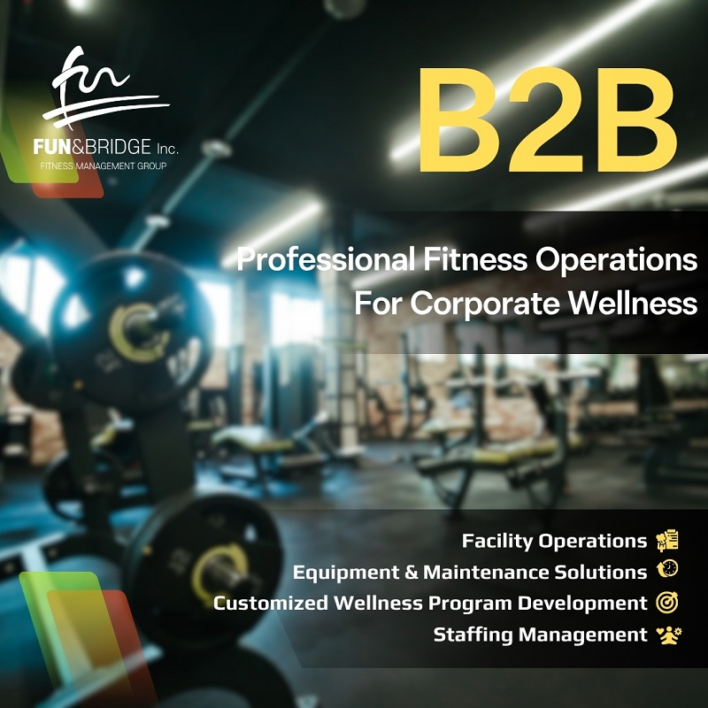 ㈜펀앤브릿지, 기업 사내 피트니스 헬스장 종합 위탁운영 솔루션 확대 진행