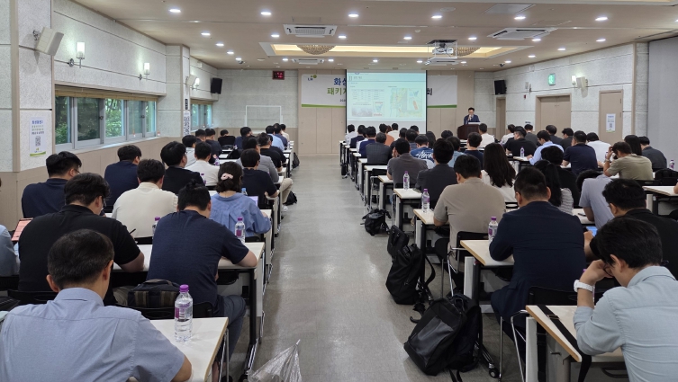 한국토지주택공사(LH)가 18일 동탄2 의료복합개발 재공모에 대한 사업설명회를 진행하고 있다. (LH 제공)