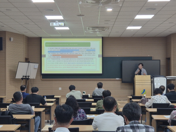 한국소방안전원 부산지부는 18일 지부 교육장에서 위험물안전관리자 전문교육을 진행했다./한국소방안전원 부산지부