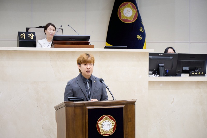 이상욱 용인특례시 의원