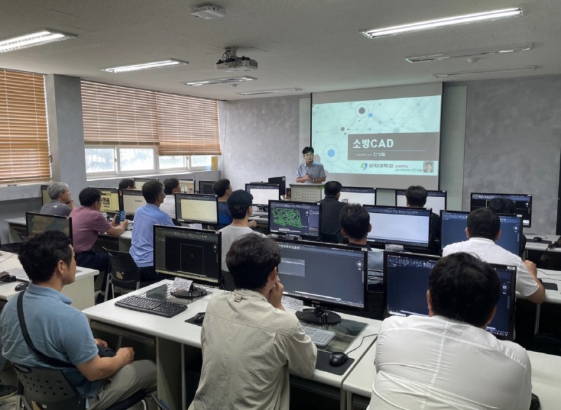 한국소방안전원 강원지부는 18일 상지대학교 예지관 소방안전과 강의실에서 소방기술자 전문교육을 실시했다./한국소방안전원 강원지부
