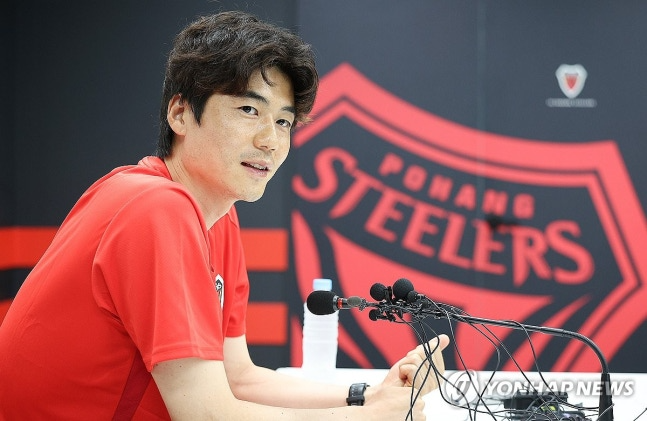 'FC서울 레전드' 기성용, 포항 공식 입단…"후회 없이 준비할 것" / 사진=연합뉴스