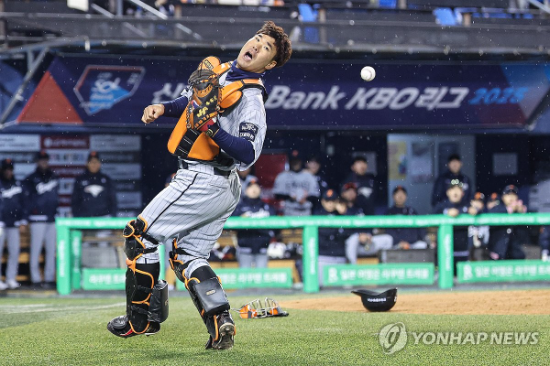 한화 이재원 / 사진=연합뉴스