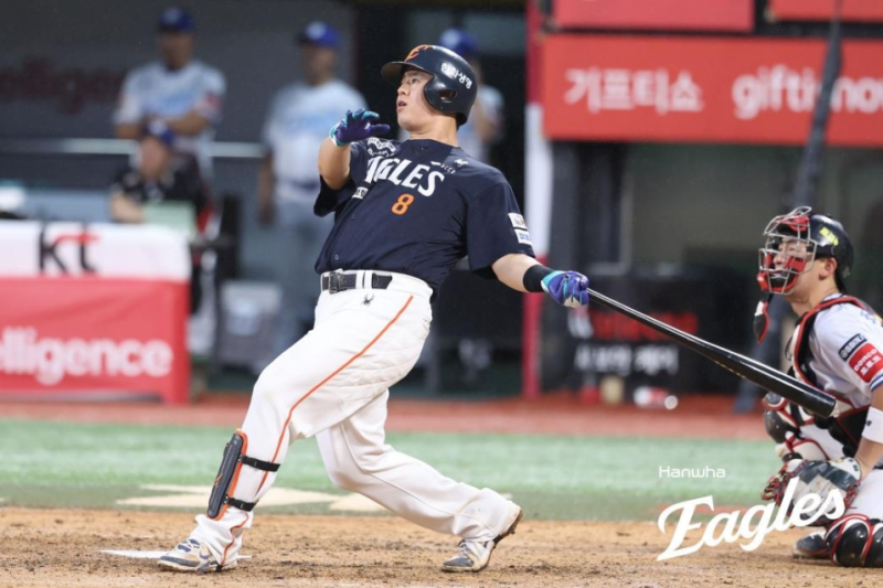 한화 노시환 / 사진=한화 이글스 제공. 연합뉴스