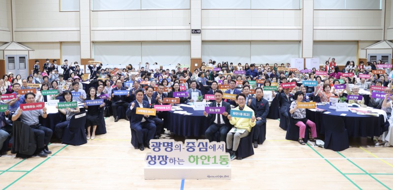 찾아가는 스마트 디지털 교실 운영