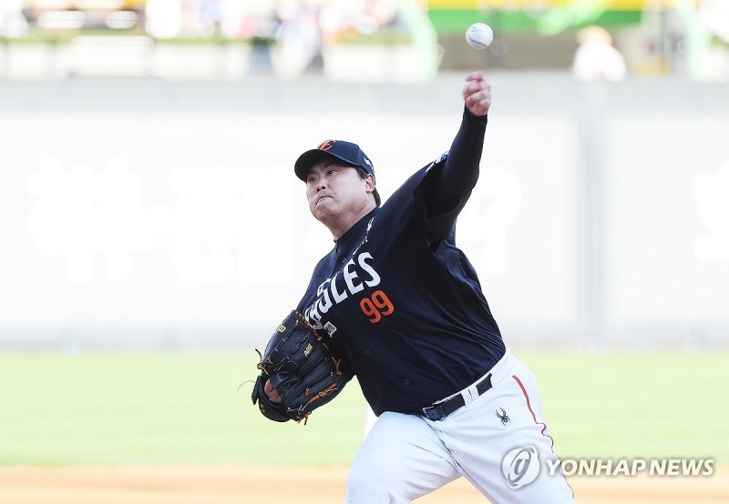 역투하는 류현진 / 사진=연합뉴스