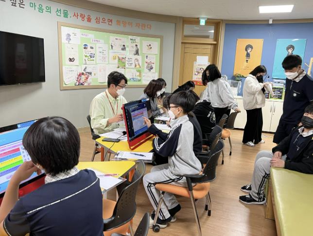 아동·청소년 정서 안정 프로그램 프로그램 운영 사진 (진천군 제공)