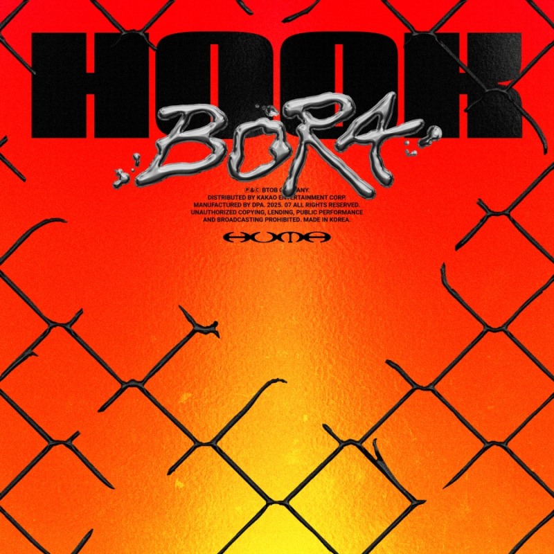 이민혁(HUTA), 오늘(21일) EP 앨범 'HOOK' 발매…타이틀곡 'Bora' 포함 전곡 작사·작곡 참여