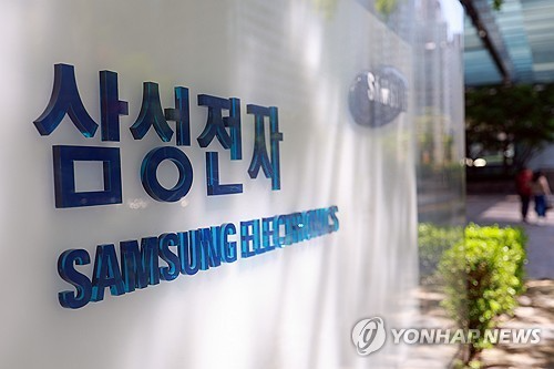 삼성전자, HBM4와 파운드리 기술력 회복으로 반등 신호