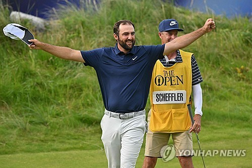 환호하는 셰플러. / 사진=연합뉴스