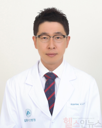 이유진 강릉아산병원 권역응급의료센터 응급의학과 교수