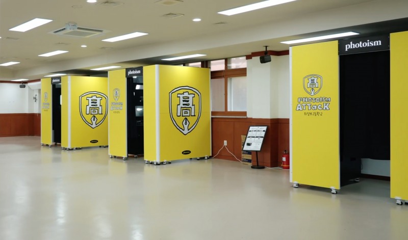 포토이즘, 7월 졸업사진 시즌 캠페인 ‘PHOTOISM ATTACK EP.2 : 청춘 기록’ 진행