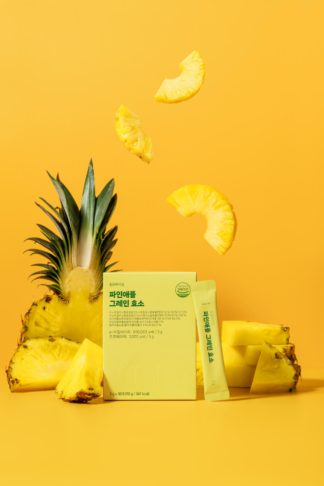 온유바이오, 역가수치 올린 ‘파인애플 그레인효소’ 리뉴얼 출시