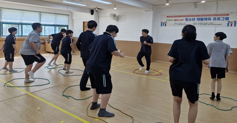청소년 재활체육 프로그램 남서울중학교 운영 현장(동작관악교육지원청 제공)