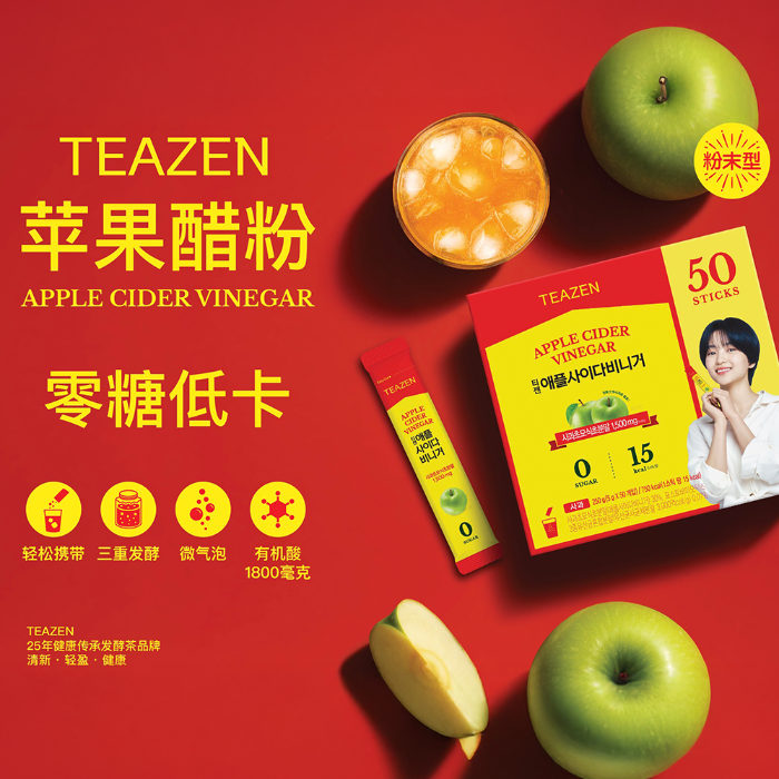 티젠 애사비 분말 스틱, 중국 코스트코 전점 입점