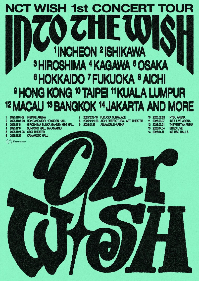 NCT WISH, 첫 단독 콘서트 투어 개최…14개 지역 확정