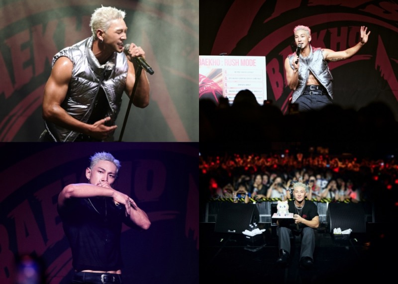 백호, 스페셜 파티 ‘RUSH MODE’ 성공적 마무리…생일 맞아 팬들에게 특별한 하루 선물