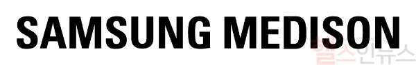 삼성메디슨 로고 (삼성메디슨 제공)