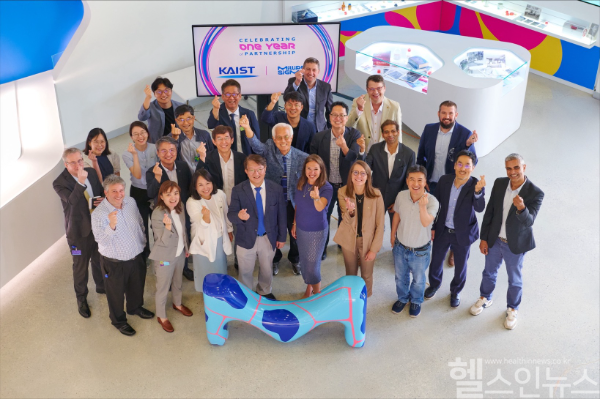 머크 라이프사이언스-KAIST 워크샵 (머크 라이프사이언스제공)