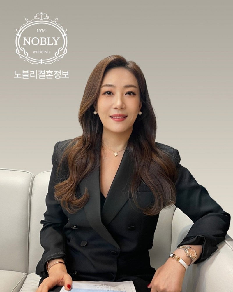 결혼정보회사 노블리, 20년차 성혼전문가 ‘정수미 CEO 상담’ 시작