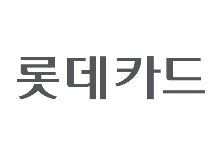 롯데카드, 스테이블코인 상표권 25건 출원 (롯데카드 제공)