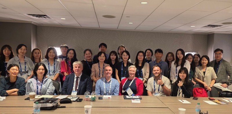 IB 글로벌 콘퍼런스