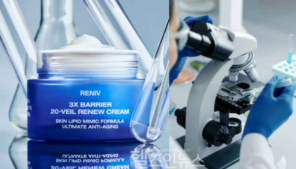 르니브(RENIV), 오는 25일 ‘20층 크림’ 공식 출시 (르니브 제공)