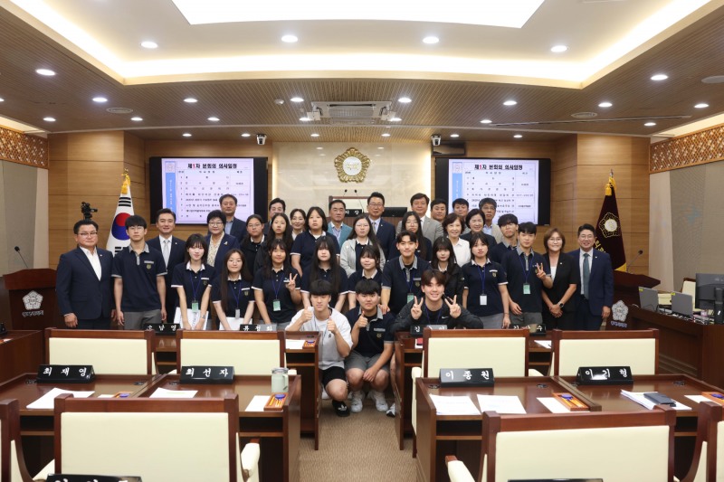 평택시 청년정책연구회 간담회