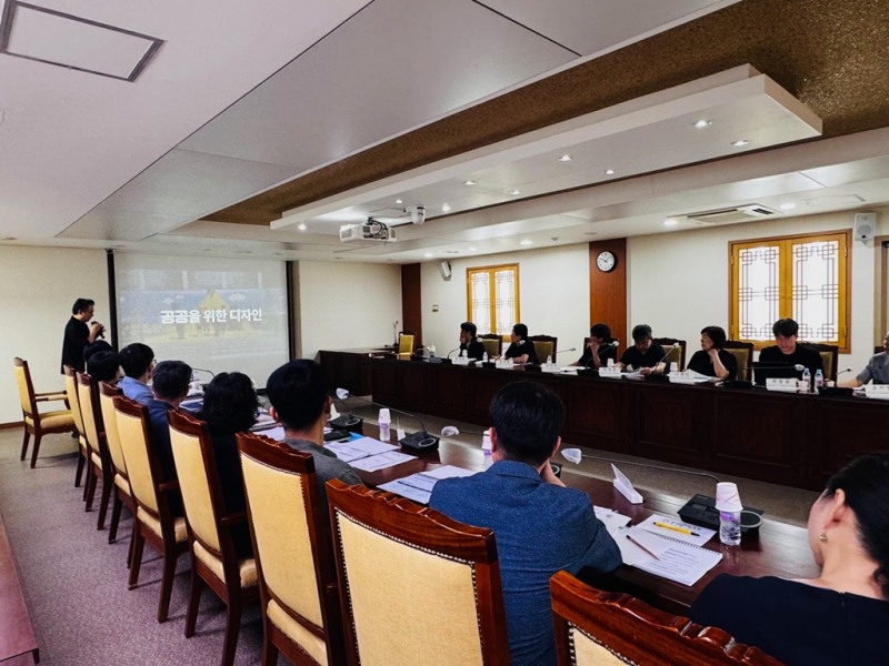 안양시 공공디자인 진흥계획 수립 용역 착수보고회