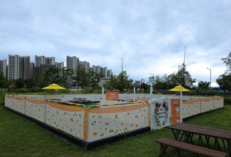 양주시, 이동식 반려견 놀이터 시범 운영 개장