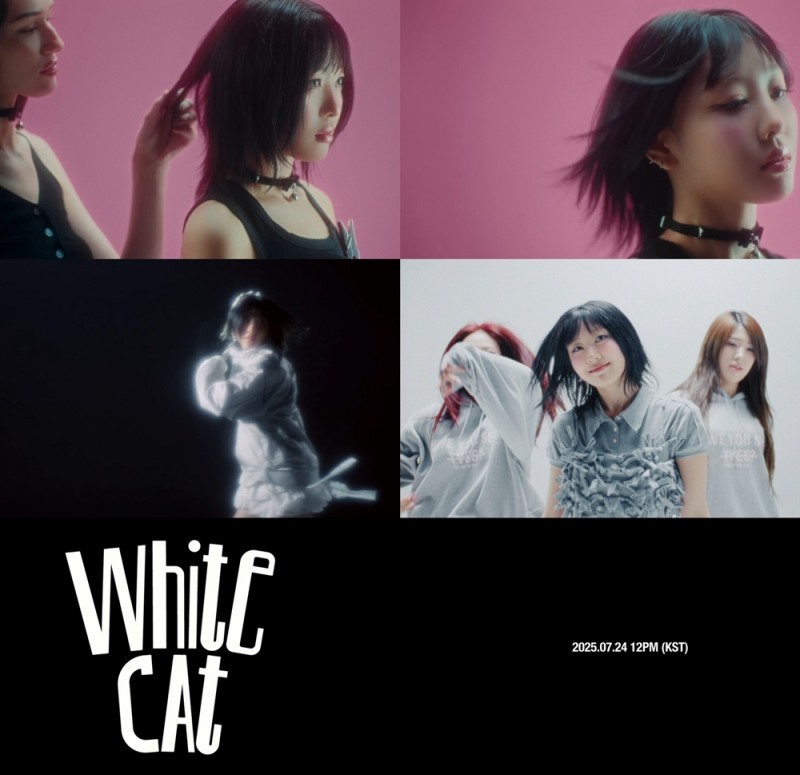 이브, 신곡 ‘White cat’ 에서 고양이 같은 매력 뽐내