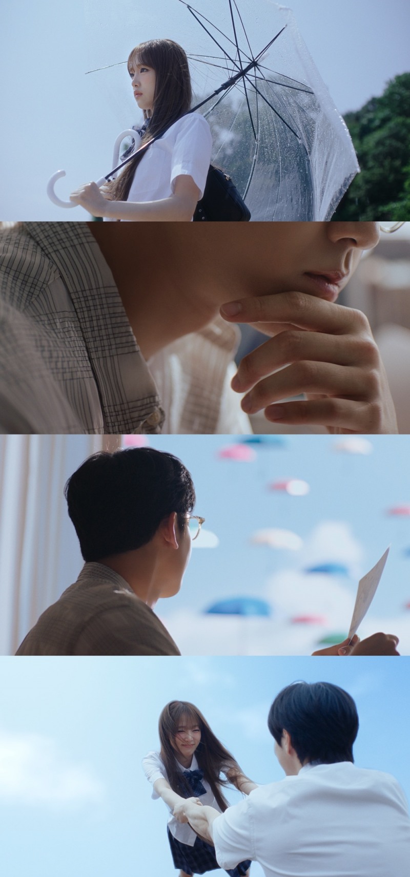 최예나, 이도현과 호흡 맞췄다…타이틀곡 ‘착하다는 말이 제일 싫어’ 뮤직비디오 티저 공개