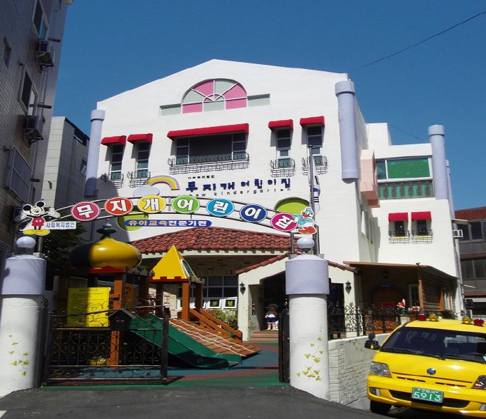 경북도는 유휴공간과 보육 인력을 보유한 어린이집을 활용해 초등학생 돌봄을 제공함으로써 지역 자원을 연계한 새로운 돌봄 모델로 주목받고 있다. (경북도 제공)