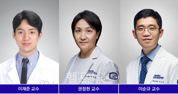 (왼쪽부터) 이재준 가톨릭대 은평성모병원 교수팀, 권정현·이순규 인천성모병원 교수 (은평성모병원 제공)
