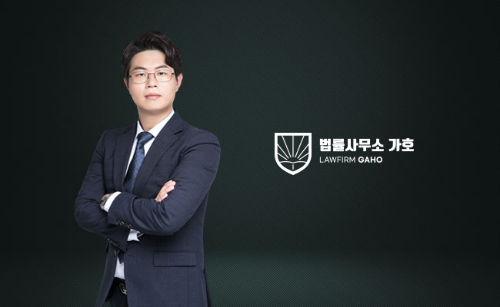 이진채 변호사