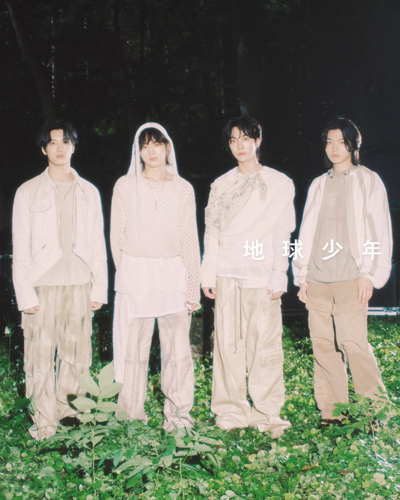 드래곤포니, 디지털 싱글 ‘지구소년’ 세 번째 콘셉트 포토 공개…신비로운 분위기