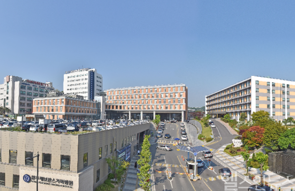 Exterior of Yonsei University Wonju Severance Christian Hospital. (Photo courtesy of Wonju Severance Christian Hospital)