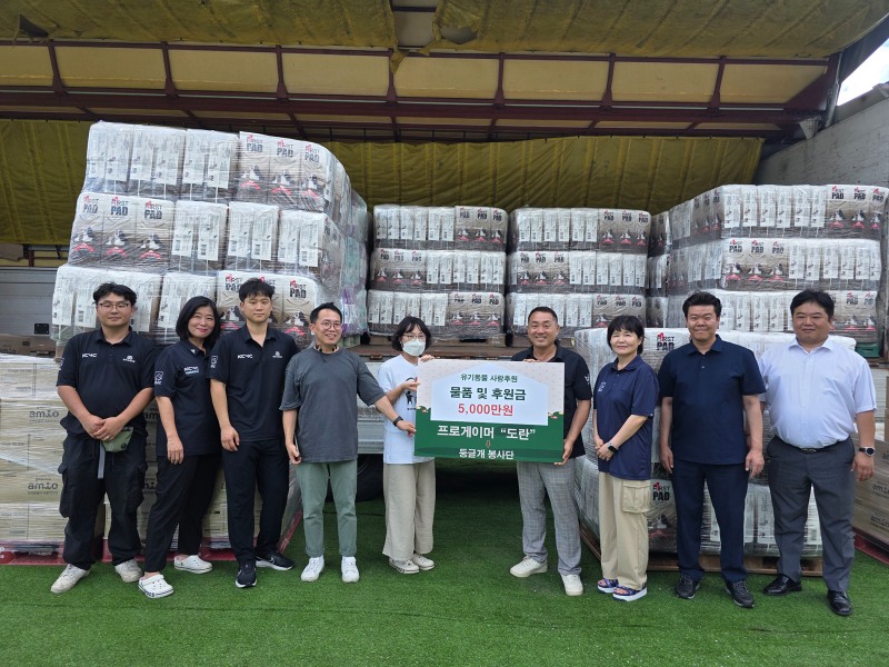 사진=슈퍼전트.