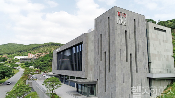 대웅제약 용인연구소 (대웅제약 제공)